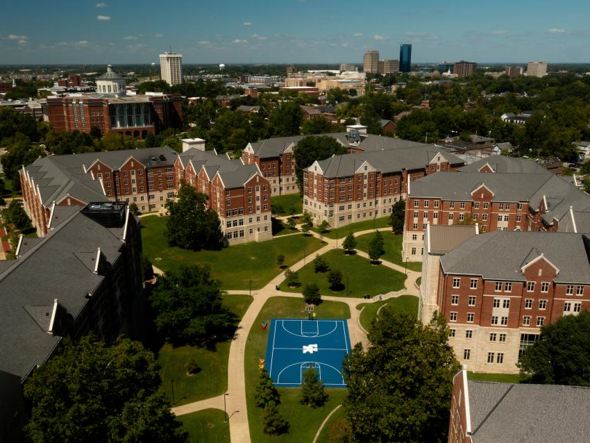 This is a photo of the University of Kentucky campus. 